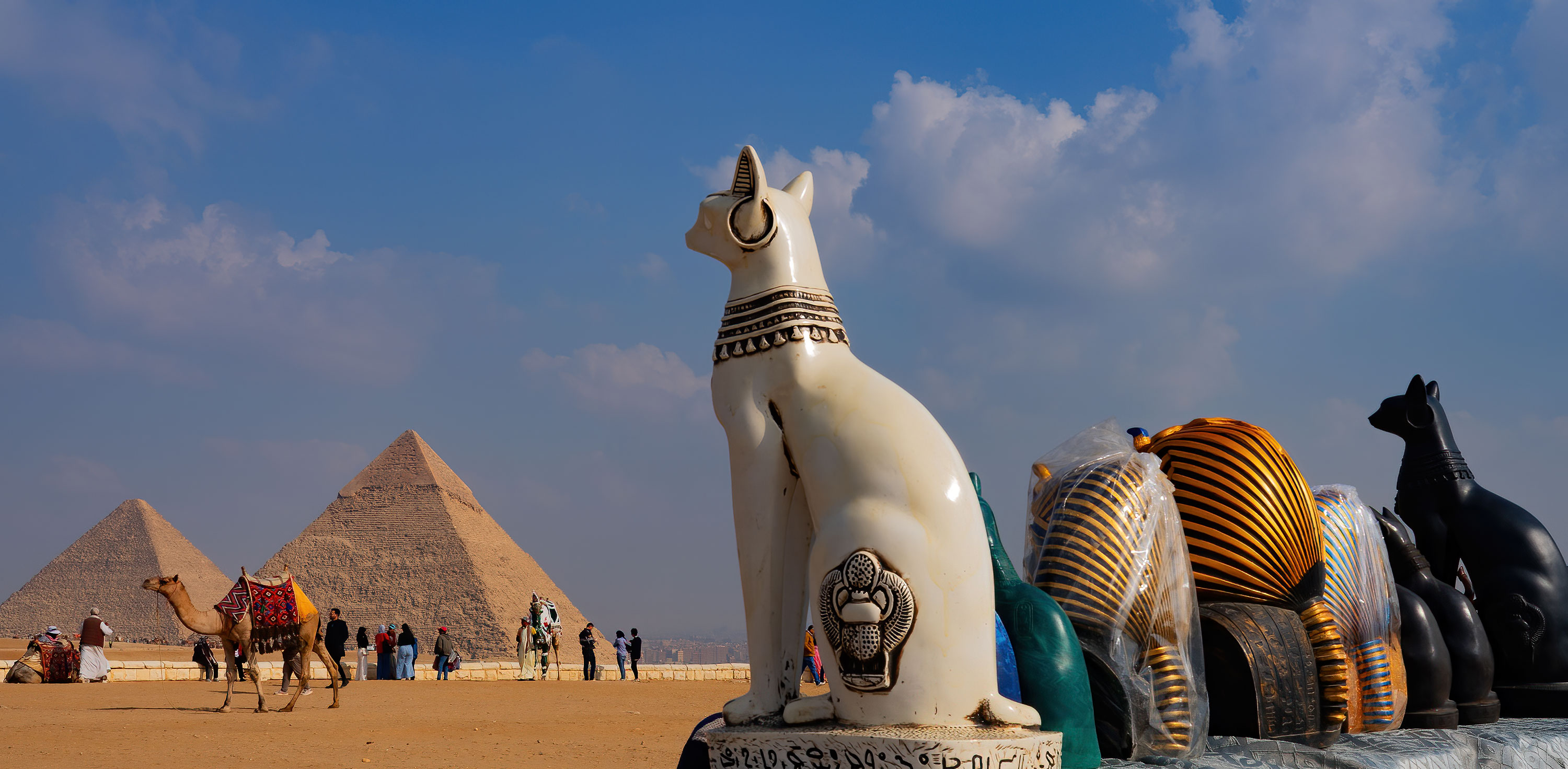 Giza8