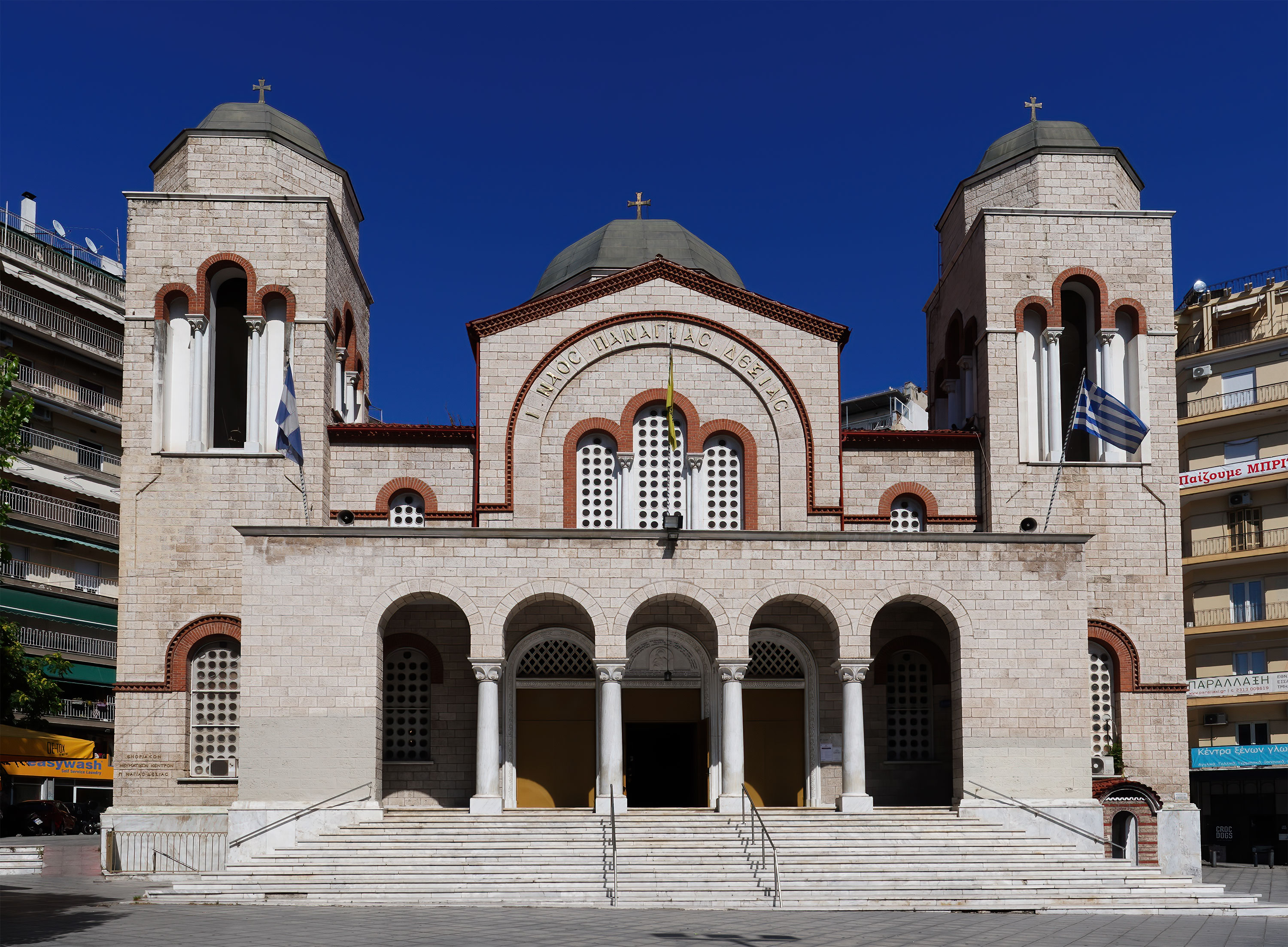 Holy Church of Panagia Dexia