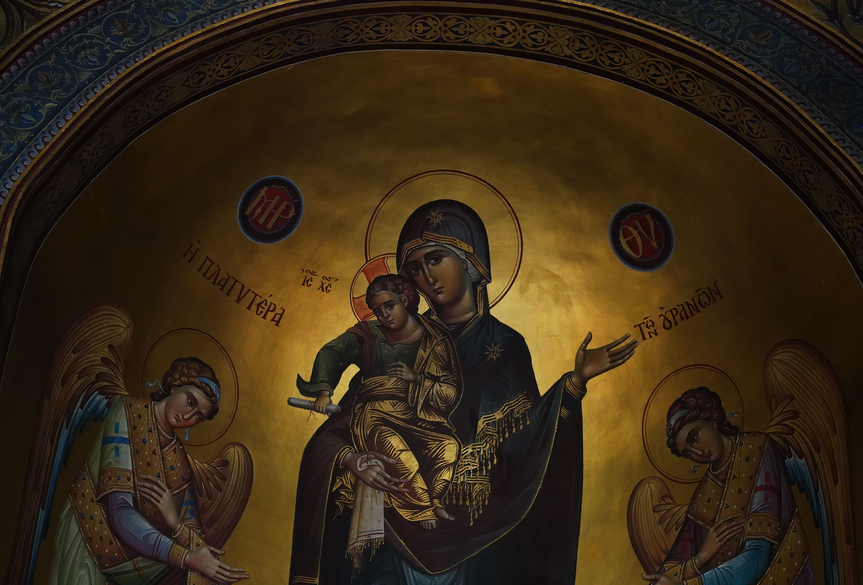 Holy Church of Panagia Dexia